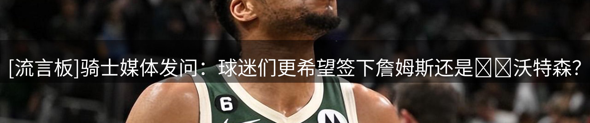 品牌资讯
